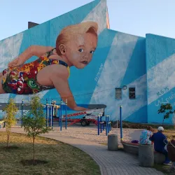 Kryvyi Rih Philharmonic Hall - Kryvyy Rih