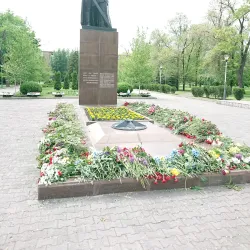 Monument to the Miners - Kryvyy Rih