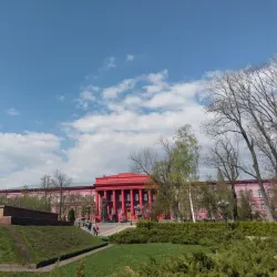 Shevchenko Park - Kryvyy Rih