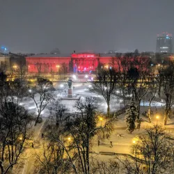 Shevchenko Park - Kryvyy Rih