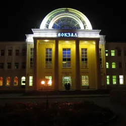 Kup”yans'k Art Gallery - Kup”yans'k