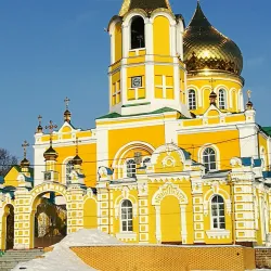 Kup”yans'k Art Gallery - Kup”yans'k