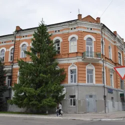 Kup”yans'k Central Park - Kup”yans'k