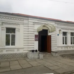 Kup”yans'k Historical Museum - Kup”yans'k