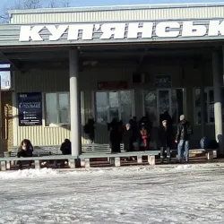 Kup”yans'k Railway Station - Kup”yans'k