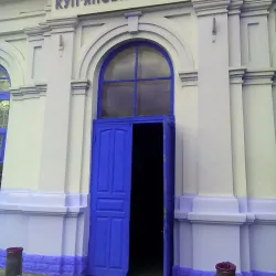 Kup”yans'k Railway Station - Kup”yans'k