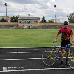 City Central Square - Lubny