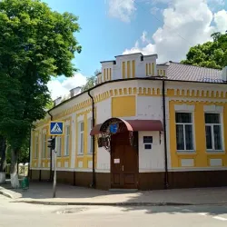 Lubny Historical Museum - Lubny