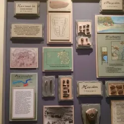 Lubny Historical Museum - Lubny