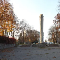 Park of Culture and Recreation - Lubny