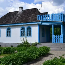 Lesya Ukrainka Museum - Lutsk