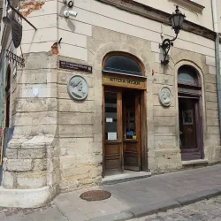 Pharmacy Museum - Lviv