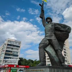 Monument to the Defenders of Lyubotin - Lyubotin