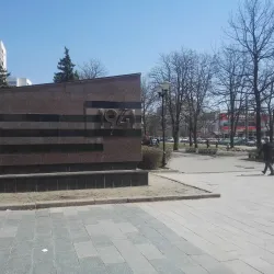 Monument to the Defenders of Lyubotin - Lyubotin