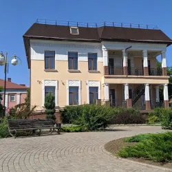 Mariupol Art Museum - Mariupol
