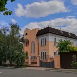 Mariupol Art Museum - Mariupol