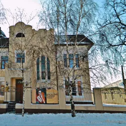 Mariupol Art Museum - Mariupol