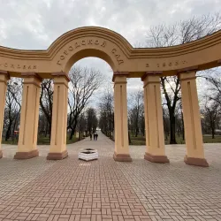 Mariupol City Garden - Mariupol