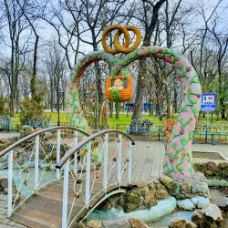Mariupol City Garden - Mariupol