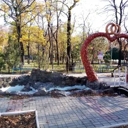 Mariupol City Garden - Mariupol