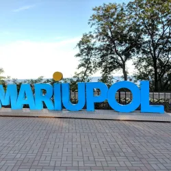 Mariupol City Garden - Mariupol