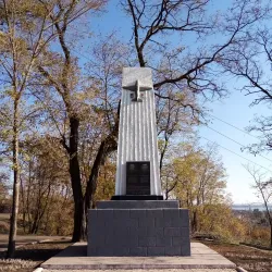 Mariupol City Garden - Mariupol