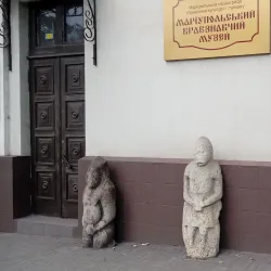 Mariupol Museum of Local Lore - Mariupol