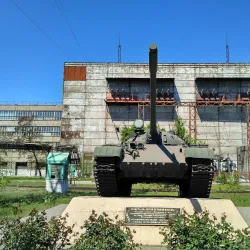 Monument to the Defenders of Mariupol - Mariupol