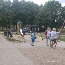 Victory Park - Mariupol