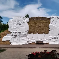 Victory Park - Mariupol