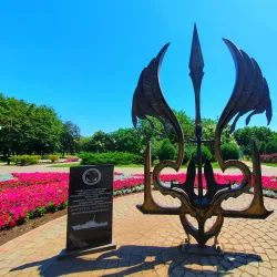 Victory Park - Mariupol