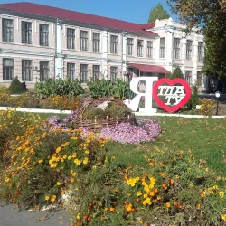 Botanical Garden of Melitopol - Melitopol