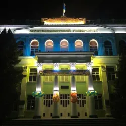 Botanical Garden of Melitopol - Melitopol