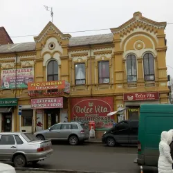 Central Market - Melitopol