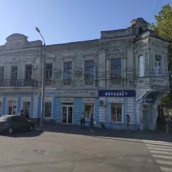 Central Market - Melitopol