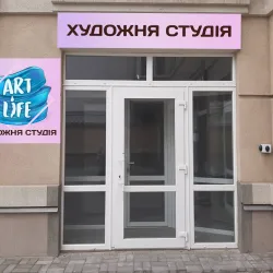 Melitopol Art Gallery - Melitopol