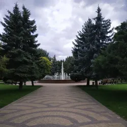Melitopol City Park - Melitopol