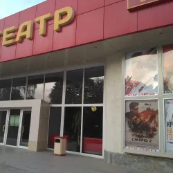 Melitopol Drama Theater - Melitopol