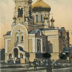St. Nicholas Church - Melitopol