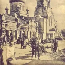 St. Nicholas Church - Melitopol