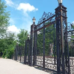 Central Park of Culture and Leisure - Mykolaiv