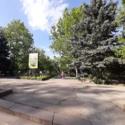 Central Park of Culture and Leisure - Mykolaiv