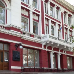 Mykolaiv Art Museum - Mykolaiv