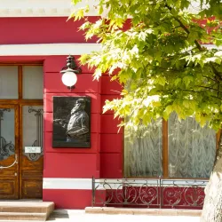 Mykolaiv Art Museum - Mykolaiv