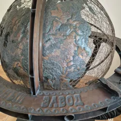 Mykolaiv Regional Museum of Local Lore - Mykolaiv