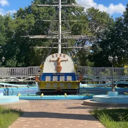 Mykolaiv Zoo - Mykolaiv