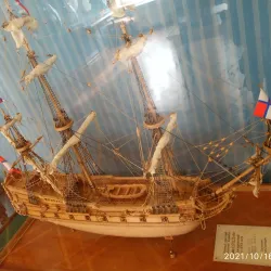 Nikolaev Observatory - Mykolaiv