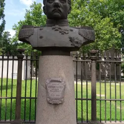 Shipbuilding Plant Museum - Mykolaiv