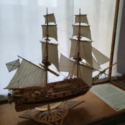 Shipbuilding Plant Museum - Mykolaiv