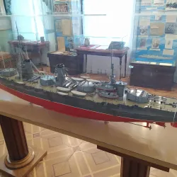 Shipbuilding Plant Museum - Mykolaiv